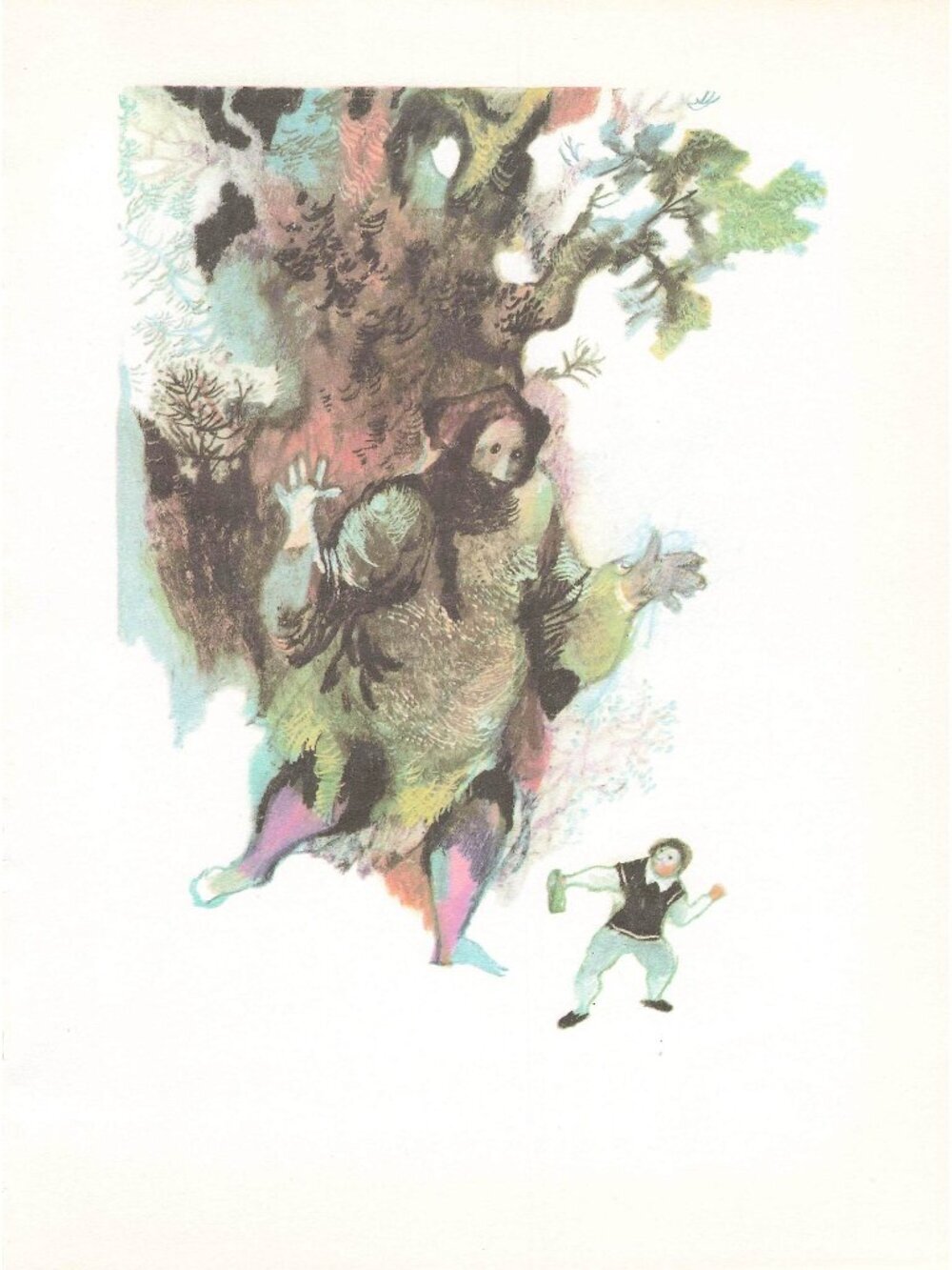 Spirit in the Glass Bottle Jiri Trnka 8.5"x10" Art Brothers Grimm Illustrations